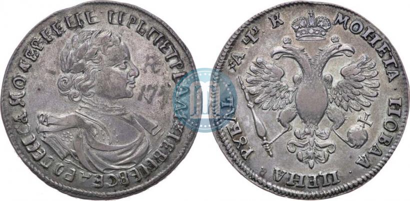 Фото 1 рубль 1720 года  "Портрет в латах"