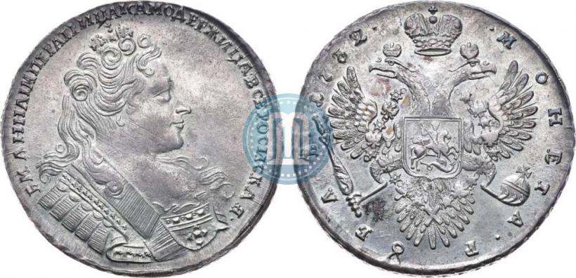 Picture 1 rouble 1732 year  