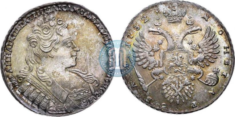 Picture 1 rouble 1732 year  
