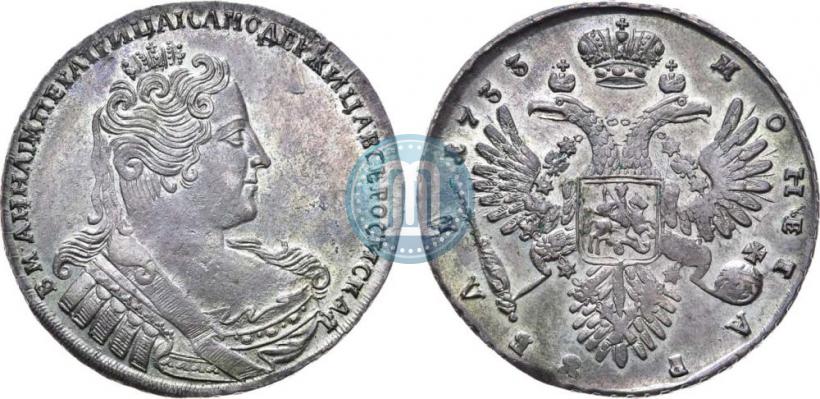 Фото 1 рубль 1733 года  