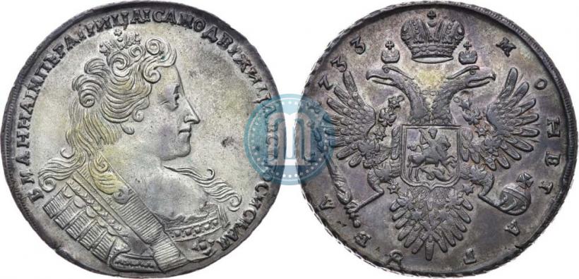 Фото 1 рубль 1733 года  