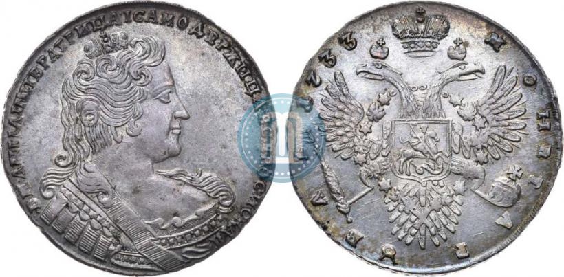 Picture 1 rouble 1733 year  