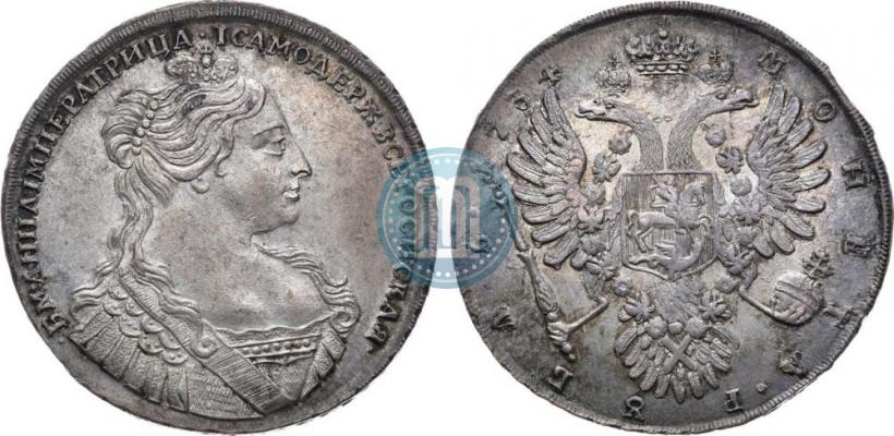 Фото 1 рубль 1734 года  "Тип 1735 года"