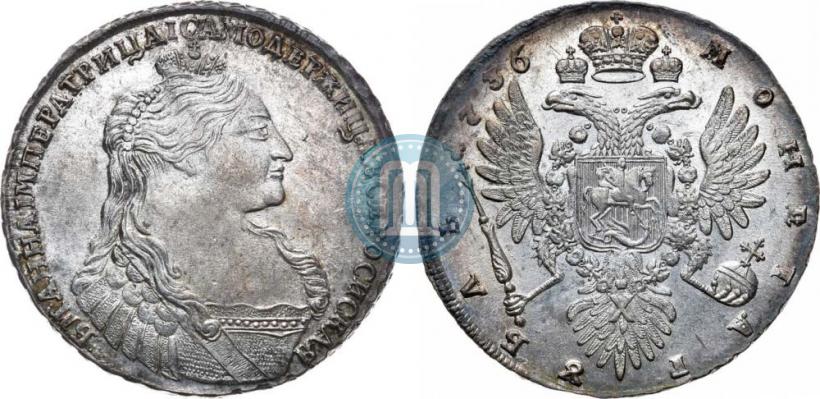 Фото 1 рубль 1736 года  "Тип 1735 года"