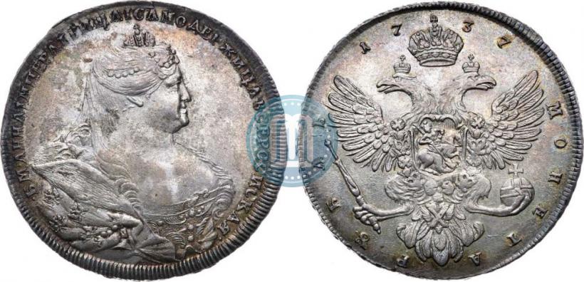 Picture 1 rouble 1737 year  "Moscow type"