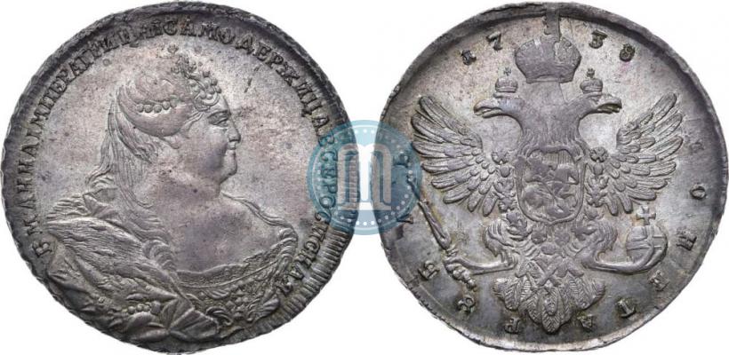 Picture 1 rouble 1738 year  "Moscow type"