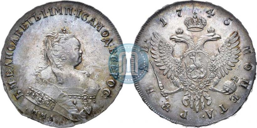 Picture 1 rouble 1745 year ММД 
