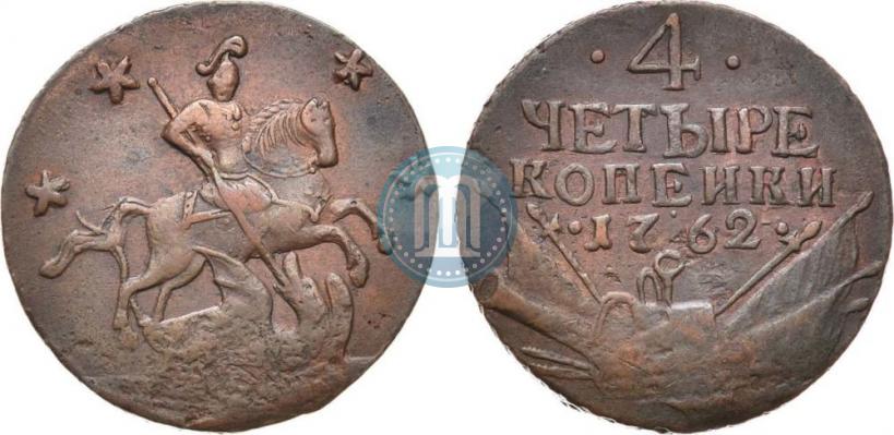 Picture 4 kopecks 1762 year  