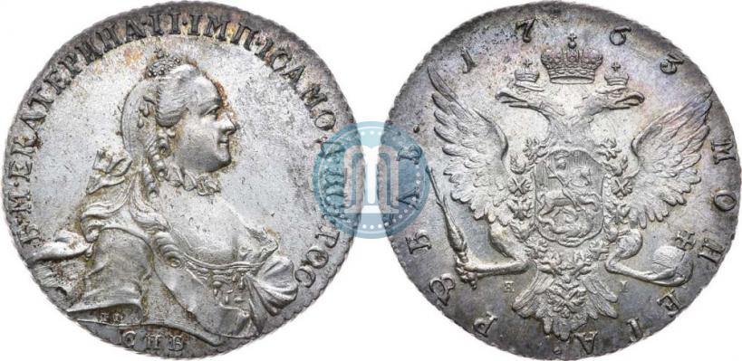 Picture 1 rouble 1763 year СПБ-ЯI 