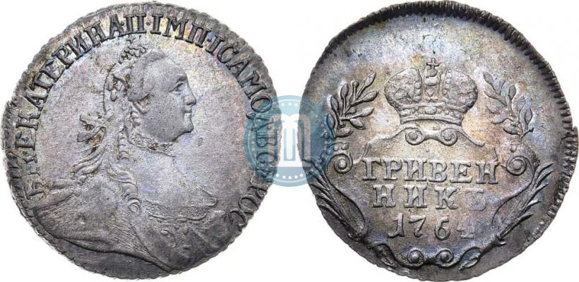 Фото Гривенник 1764 года  