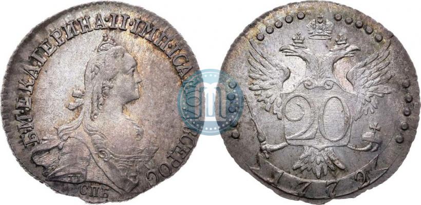 Фото 20 копеек 1772 года СПБ 