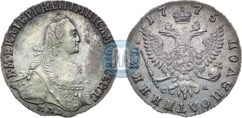 Picture Polupoltinnik 1775 year ММД-СА 