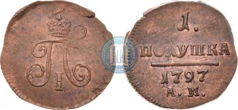 Picture Polushka 1797 year АМ 