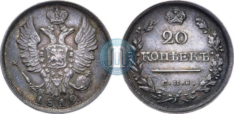 Picture 20 kopecks 1819 year СПБ-ПС 