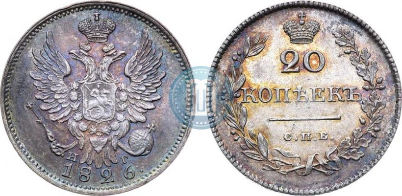 Picture 20 kopecks 1826 year СПБ-НГ "Eagle with wings upwards"