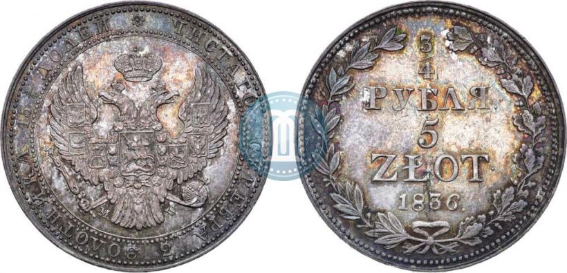 Picture 3/4 roubles - 5 złotych 1836 year MW 