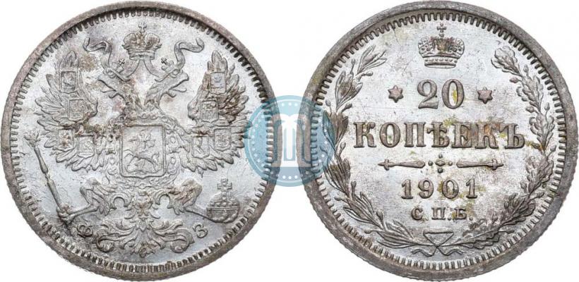 Picture 20 kopecks 1901 year СПБ-ФЗ 