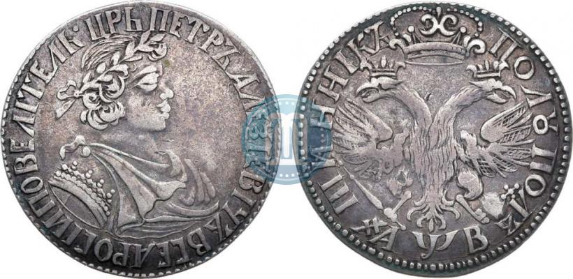 Picture Polupoltinnik 1702 year  "Small head"