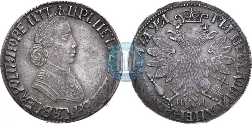 Фото Полтина 1704 года МД "Портрет работы Ф. Алексеева"