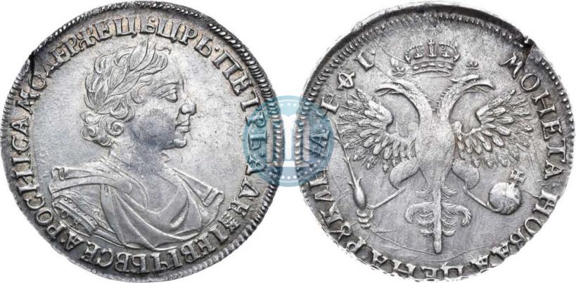 Picture 1 rouble 1719 year OK "Portrait in armour"