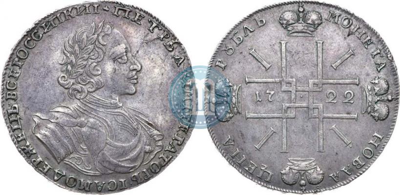 Picture 1 rouble 1722 year  