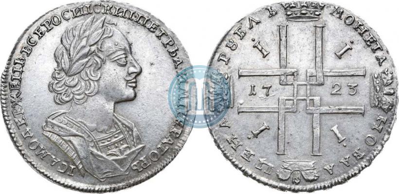 Фото 1 рубль 1723 года  "Портрет в античных доспехах"