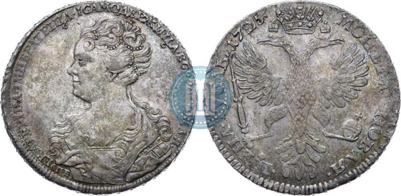 Picture 1 rouble 1725 year СПБ "Petersburg type, portrait turned to the left"