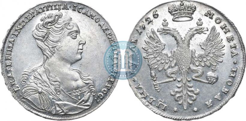 Picture 1 rouble 1726 year  "Moscow type, portrait turned to the right"