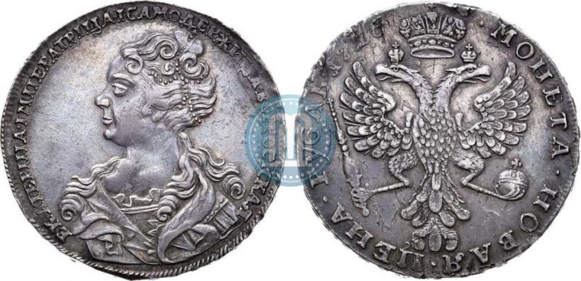 Picture 1 rouble 1726 year  "Moscow type, portrait turned to the left"