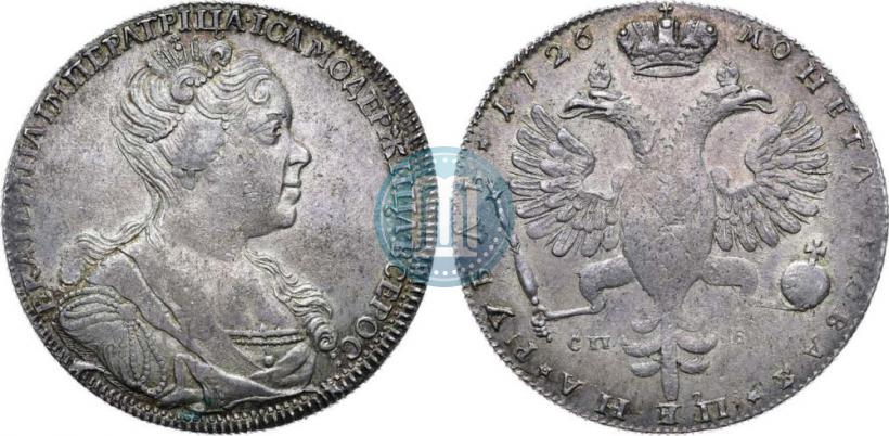 Picture 1 rouble 1726 year СПБ "Petersburg type, portrait turned to the right"