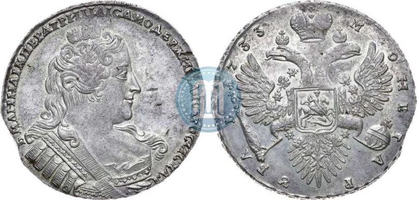 Picture 1 rouble 1733 year  