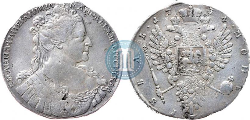 Picture 1 rouble 1734 year  "Type of 1734"