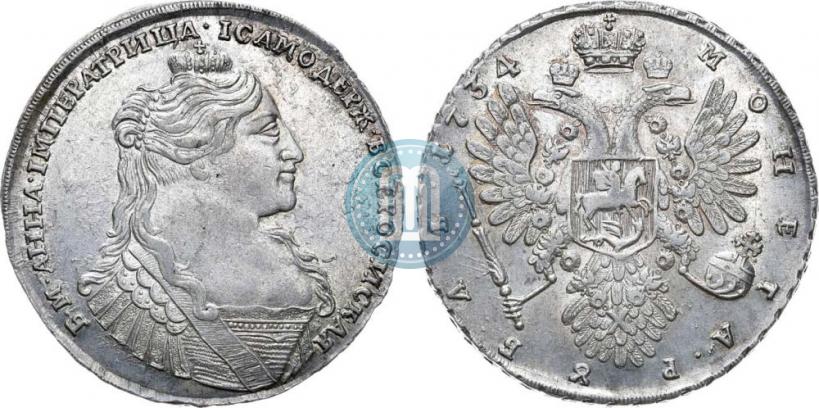 Picture 1 rouble 1734 year  "Type of 1735"