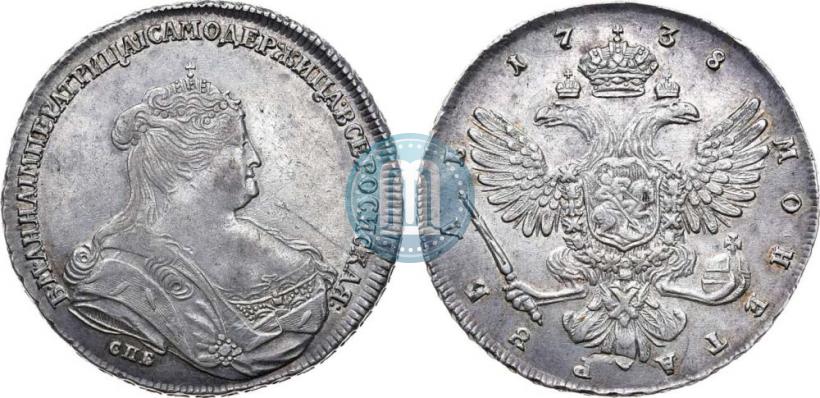 Picture 1 rouble 1738 year СПБ "Petersburg type"