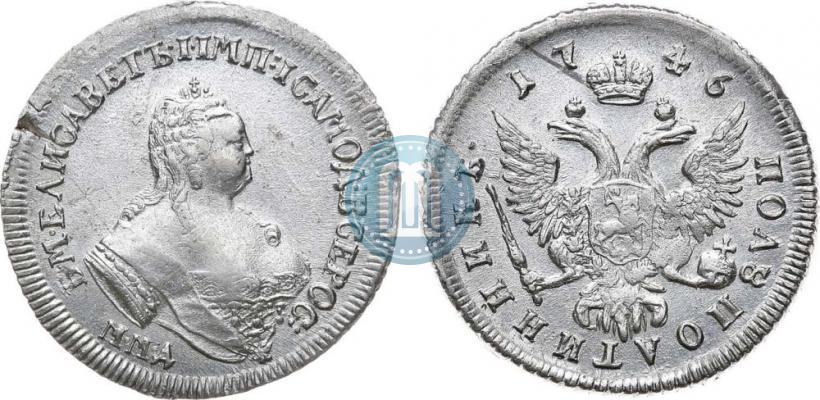 Picture Polupoltinnik 1746 year ММД 