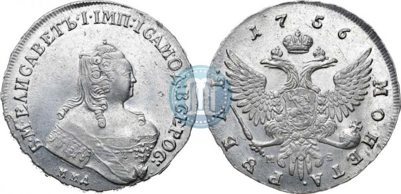 Фото 1 рубль 1756 года ММД-МБ 