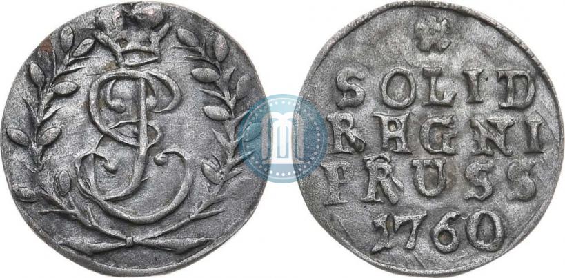 Фото Солид 1760 года  