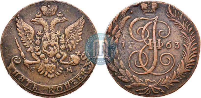 Фото 5 копеек 1763 года СМ 