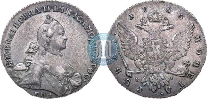 Фото 1 рубль 1765 года ММД-EI 