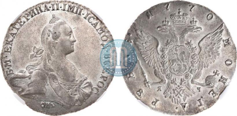 Picture 1 rouble 1770 year СПБ-ЯЧ 