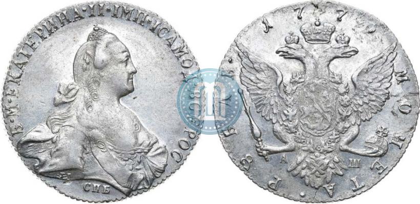 Picture 1 rouble 1772 year СПБ-АШ 