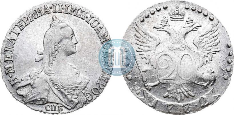 Фото 20 копеек 1772 года СПБ 