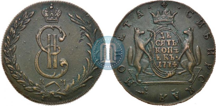 Фото 10 копеек 1774 года КМ 