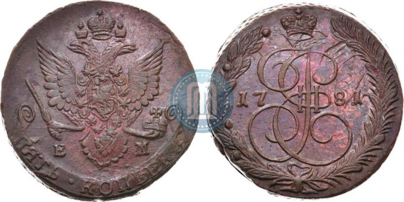 Фото 5 копеек 1781 года ЕМ 