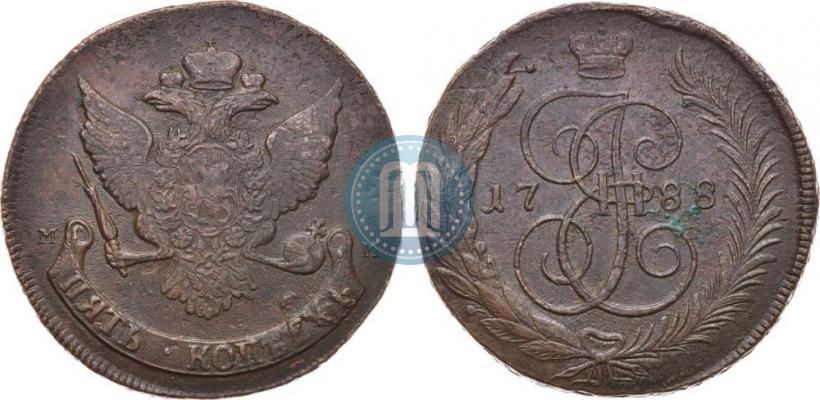 Picture 5 kopecks 1788 year ММ 