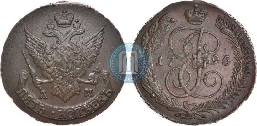 Фото 5 копеек 1795 года АМ "Павловский перечекан"