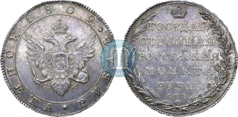 Picture 1 rouble 1802 year СПБ-АИ 