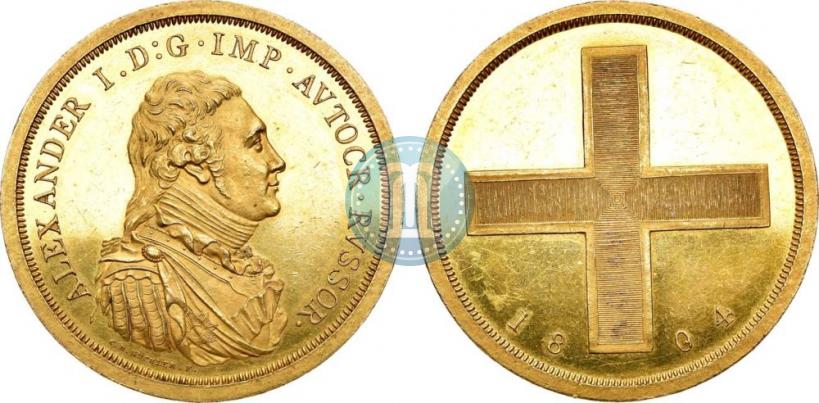 Фото Модуль рубля 1804 года  "Метью Боултона"