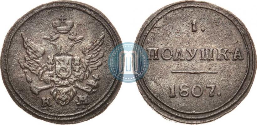 Picture Polushka 1807 year КМ 