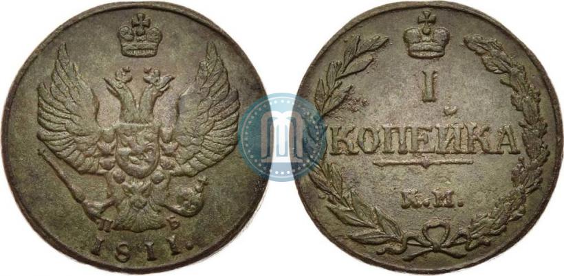 Picture 1 kopeck 1811 year КМ-ПБ 